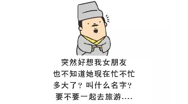 帶著心儀的TA去這些地方，七夕你還怕會(huì)單身嗎？