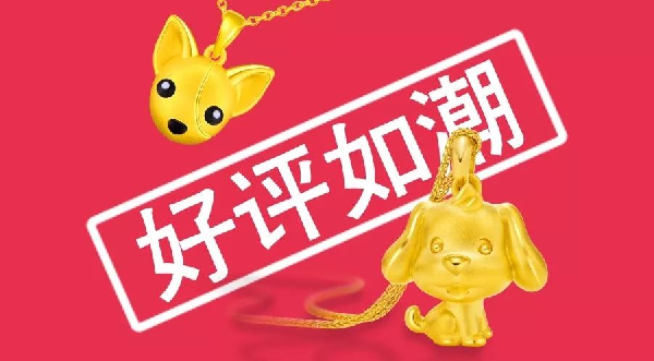 好評(píng)如潮！這幾款產(chǎn)品買家秀比賣家秀還美！ 一年一度的雙十二過去了