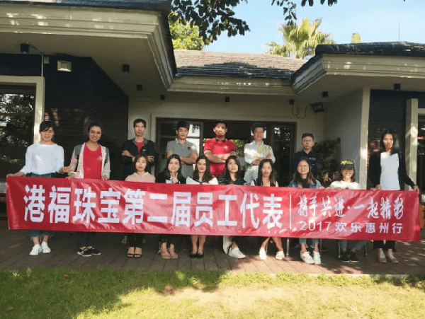 沒錯(cuò)，我們又雙叒叕出游了！