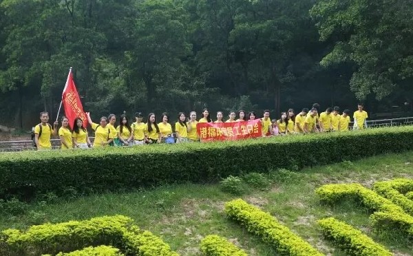 港福珠寶2016年第三季度員工生日會(huì)歡樂開啟！