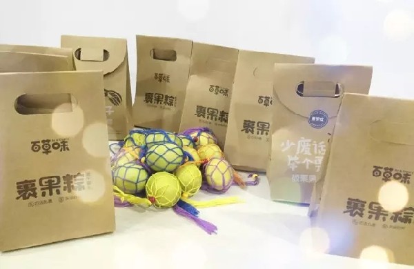 端午粽香四溢，港福大家庭滿載情意互送衷心祝福！