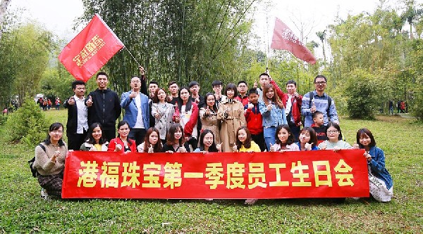 花 式 寵 愛 ， 趁 現 在 ！