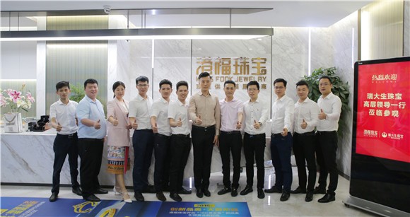 快訊 | 這兩家企業(yè)再對(duì)話，將擦出什么新火花？