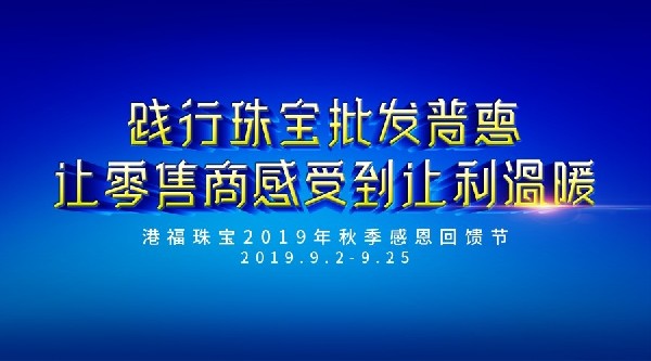 恭喜您，喜提一部新車！