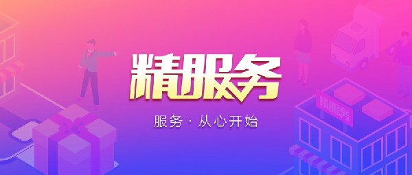 上半年珠寶行業(yè)能生存下來的，肯定靠這個↑
