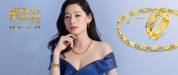 新品首發(fā)丨看一眼就心動(dòng)的精致美飾，閉眼入！