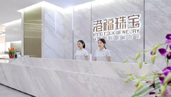 全新啟航 | 今天，我們搬家啦！