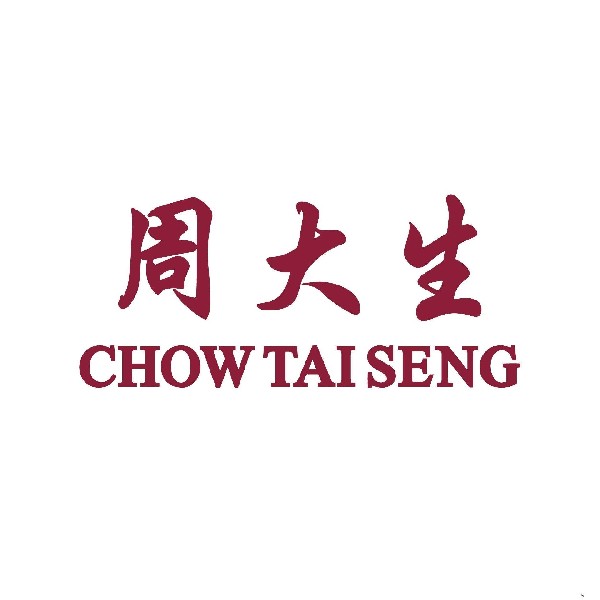 黃金首飾買哪個牌子的好一些？這5個品牌閉眼入