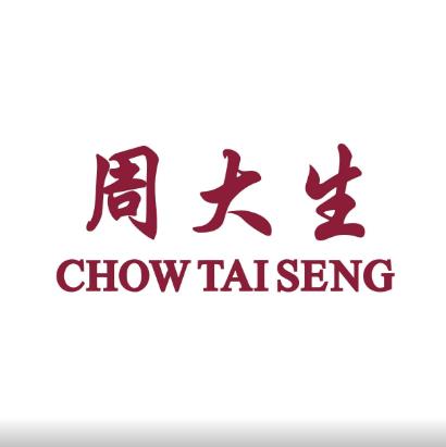 中國鉆戒十大名牌排名情況，閉眼入不會出錯