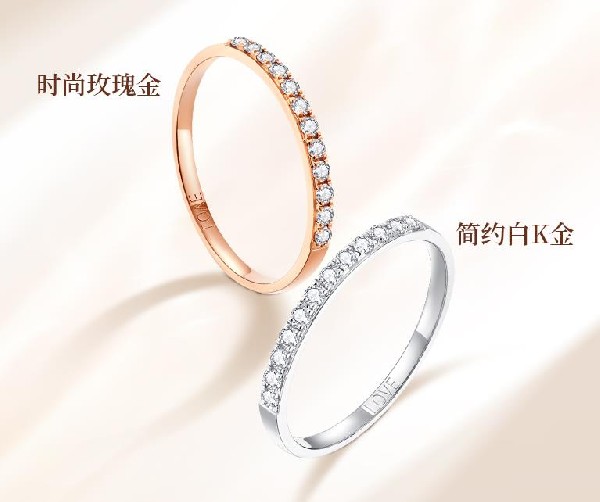 18k金au750是什么意思?買(mǎi)18k金是不是很虧?