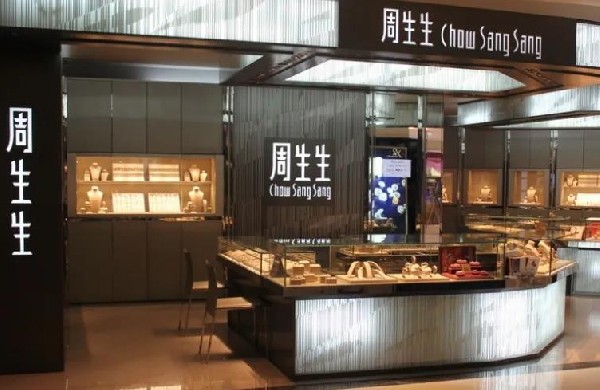 中國珠寶公司十大排名，這些品牌排名不分先后