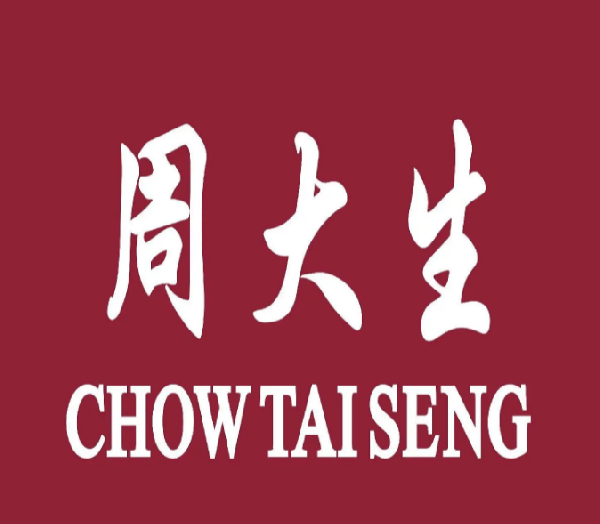 國內(nèi)十大珠寶品牌排名分布情況，這些都是可以閉眼買的品牌