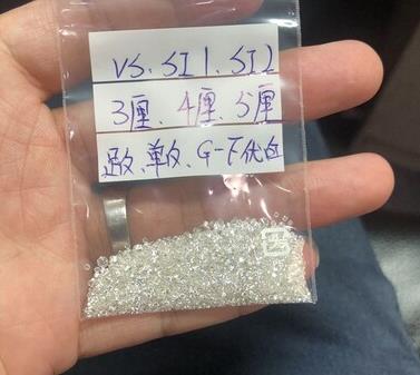 購買鉆戒的基本知識介紹，這幾點可以讓你少花錢買到好的鉆戒