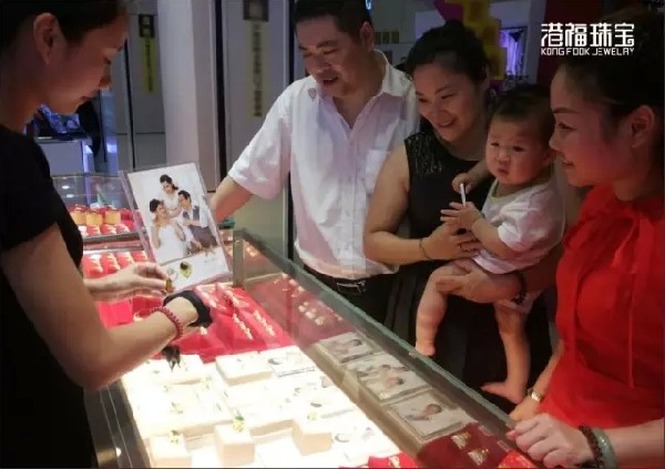 港福珠寶《真的愛您》系列新品深受市場青睞
