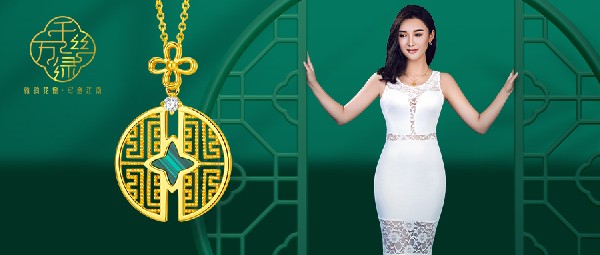 它是園林之眼，驚艷了千年歲月