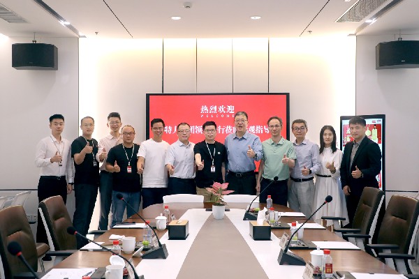 頭條 | 市屬國企特力集團(tuán)領(lǐng)導(dǎo)蒞臨港福珠寶調(diào)研交流，共商數(shù)字化發(fā)展之路