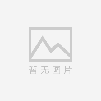 第三屆精服務(wù)贏未來(lái)峰會(huì)的亮點(diǎn)和峰會(huì)流程
