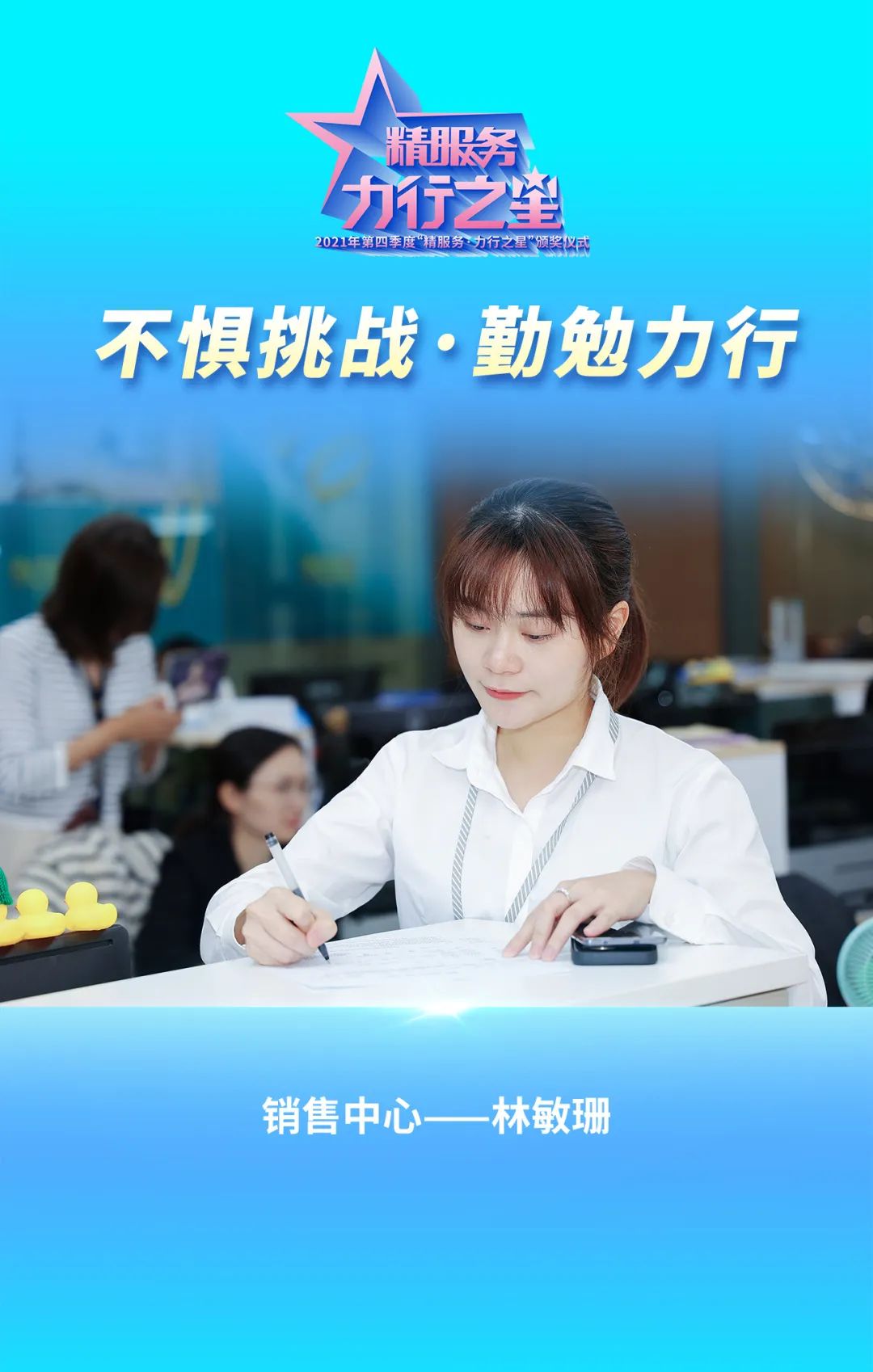 1668418921436795.jpg 微信圖片_20221114173518.jpg