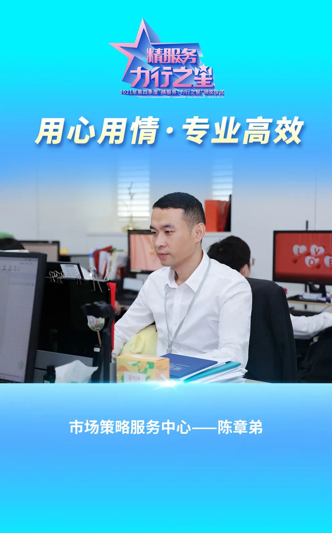 1668418934197149.jpg 微信圖片_20221114173523.jpg