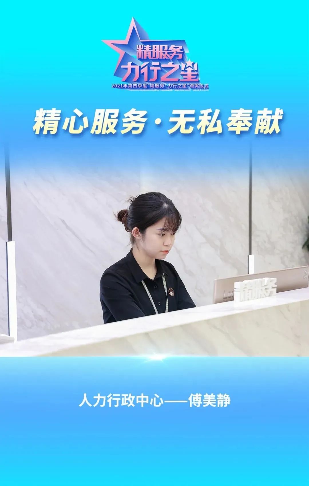 1668418944134207.jpg 微信圖片_20221114173528.jpg