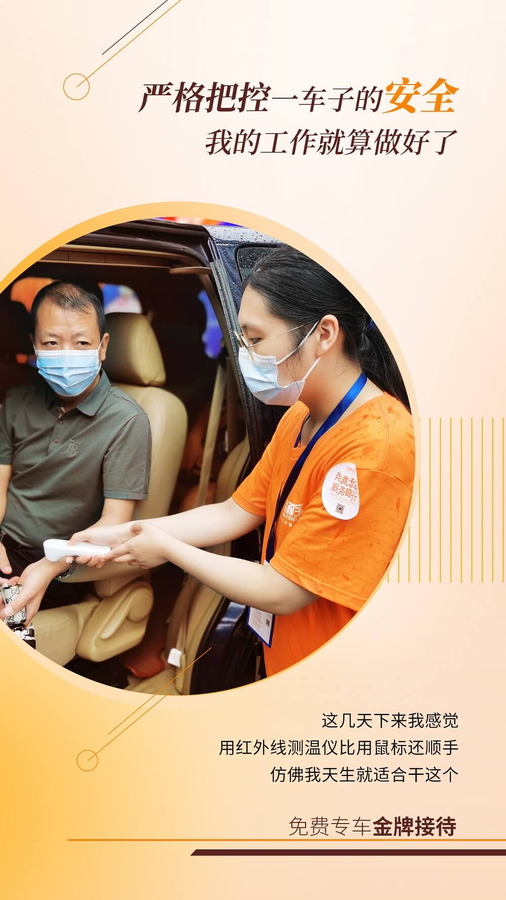 1671094650141011.jpg