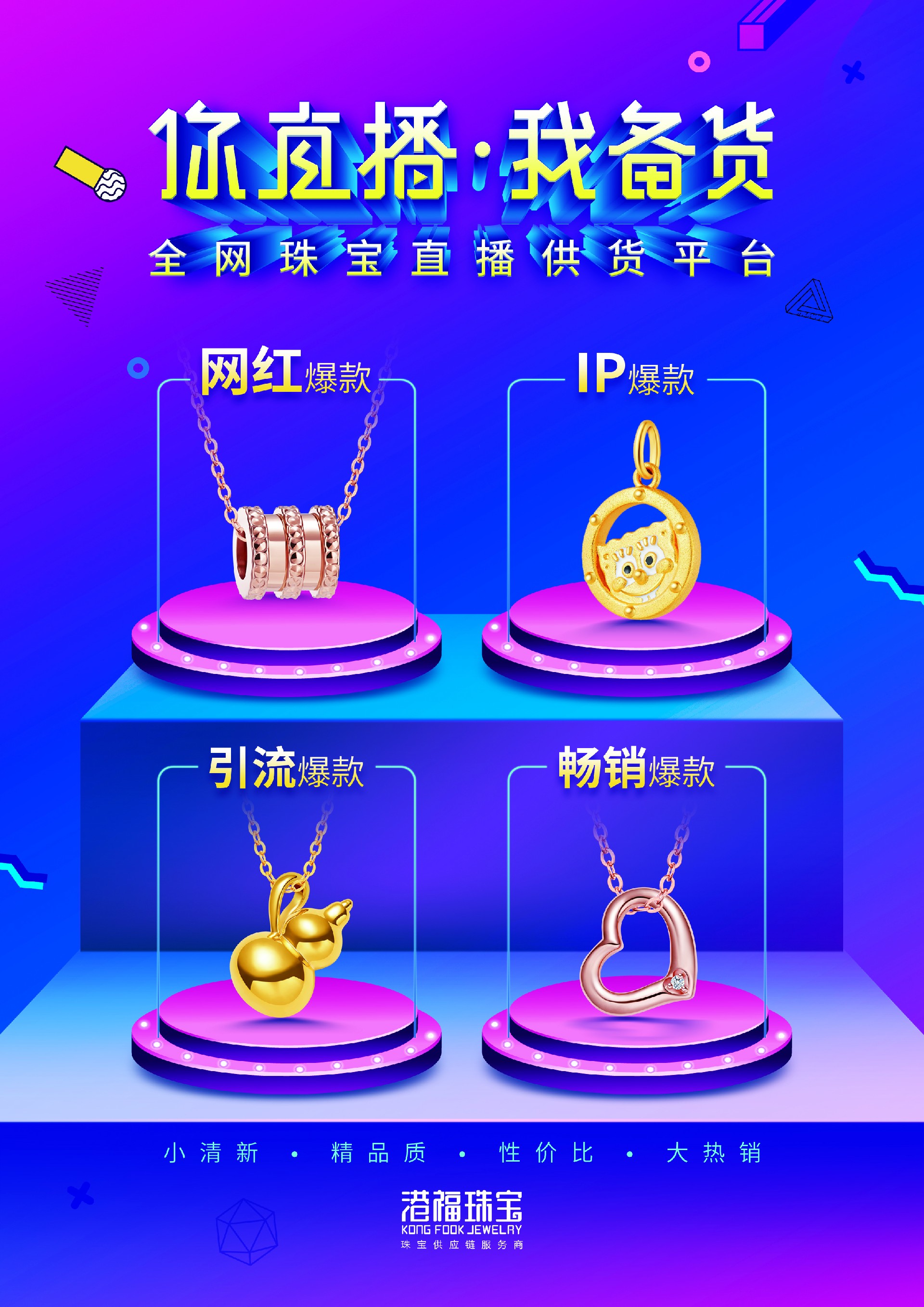 1671173184107775.jpg 1.jpg