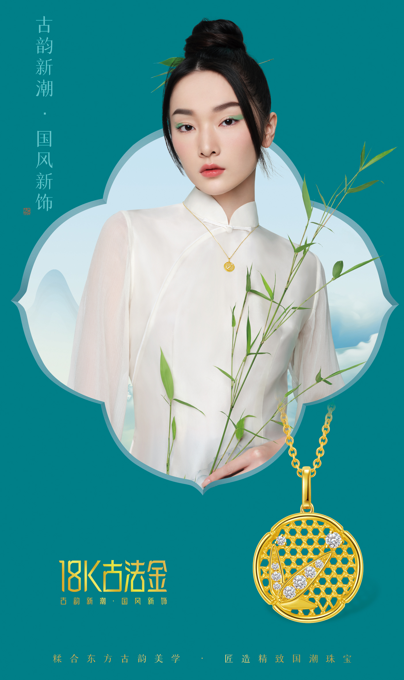 1671592869826380.jpg 002 -豎版 副本.jpg