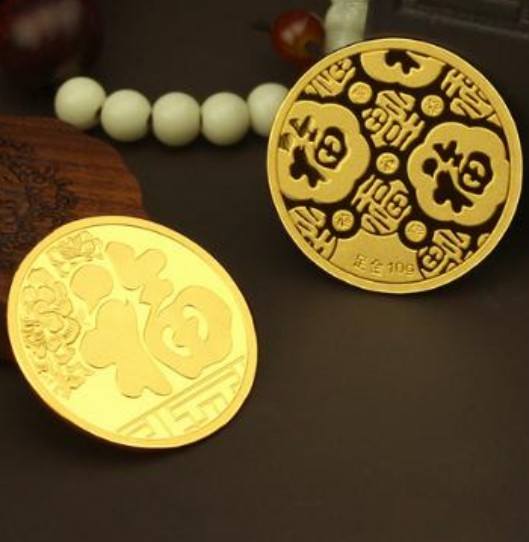 定制紀念幣 定制紀念幣
