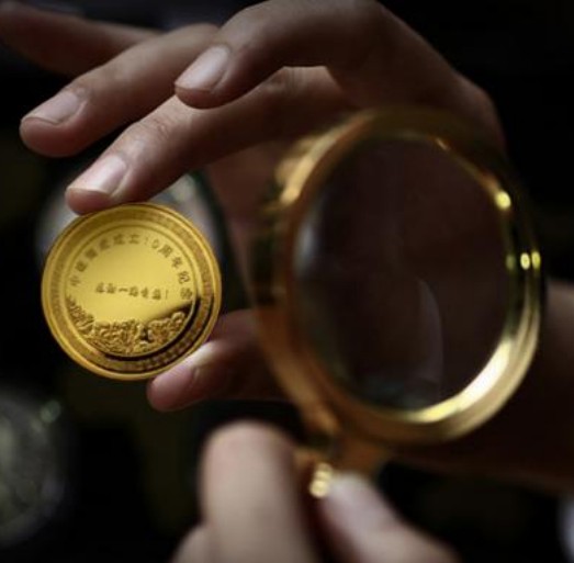 定制紀念幣 定制紀念幣