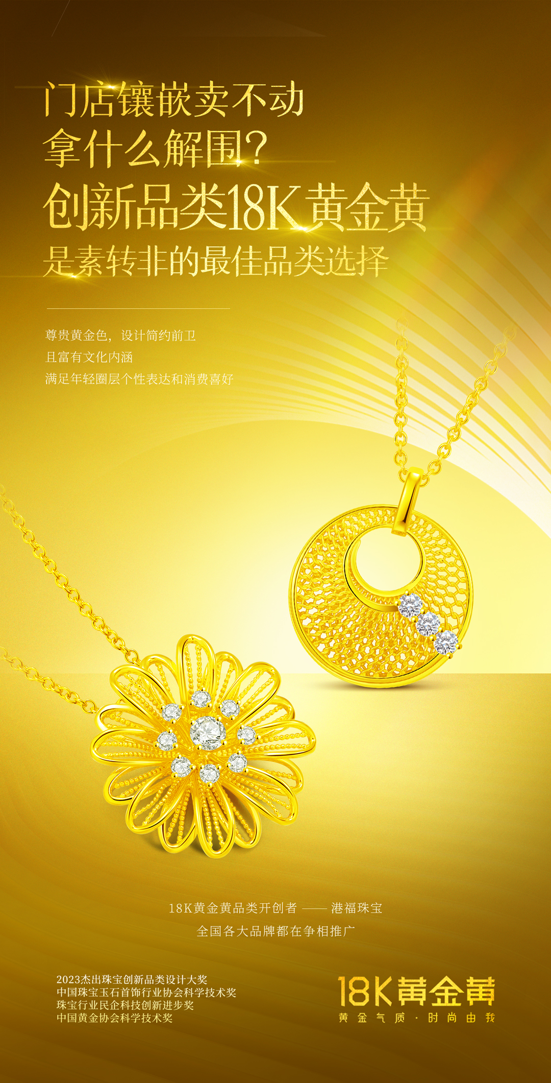 1694051069167983.jpg 微信圖片_20230906183035.jpg