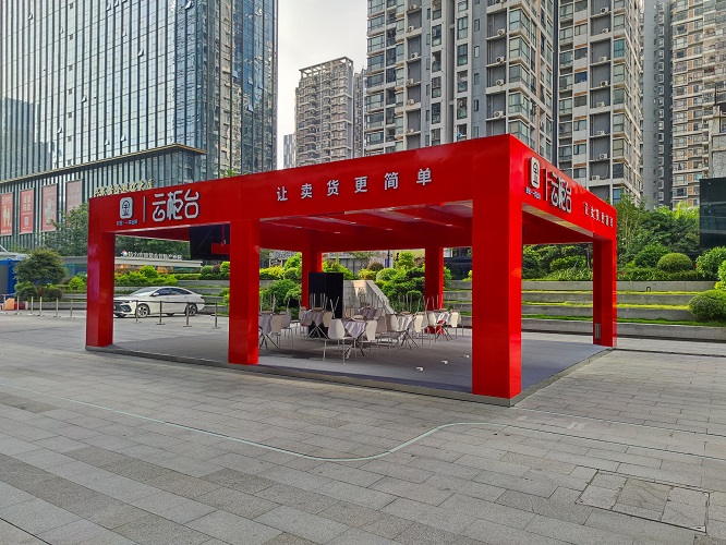 港福珠寶云柜臺(tái)有什么用